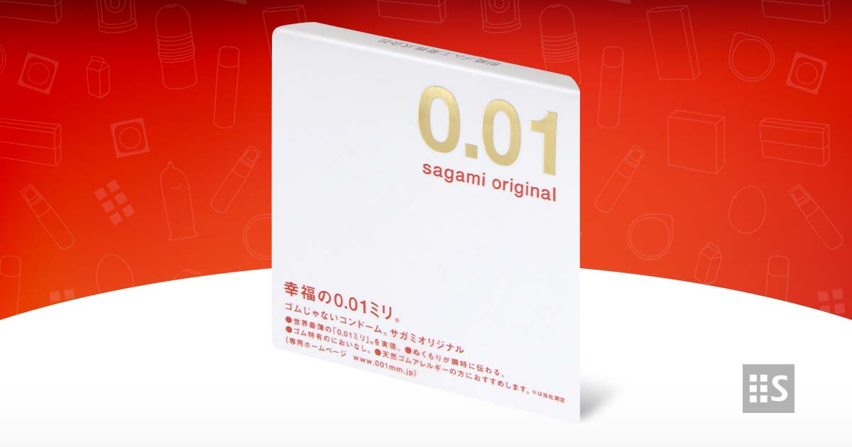 Sagami Original 0 01 1 S Pack PU Condom Sampson Store