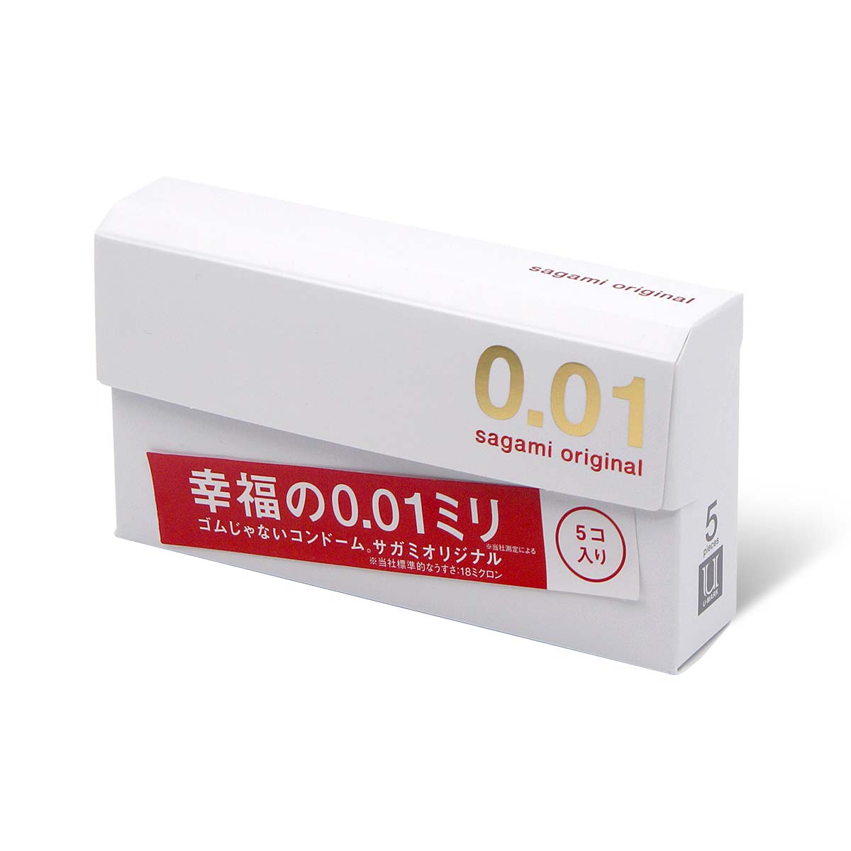 Sagami Original 0.01 5's Pack PU Condom-p_1