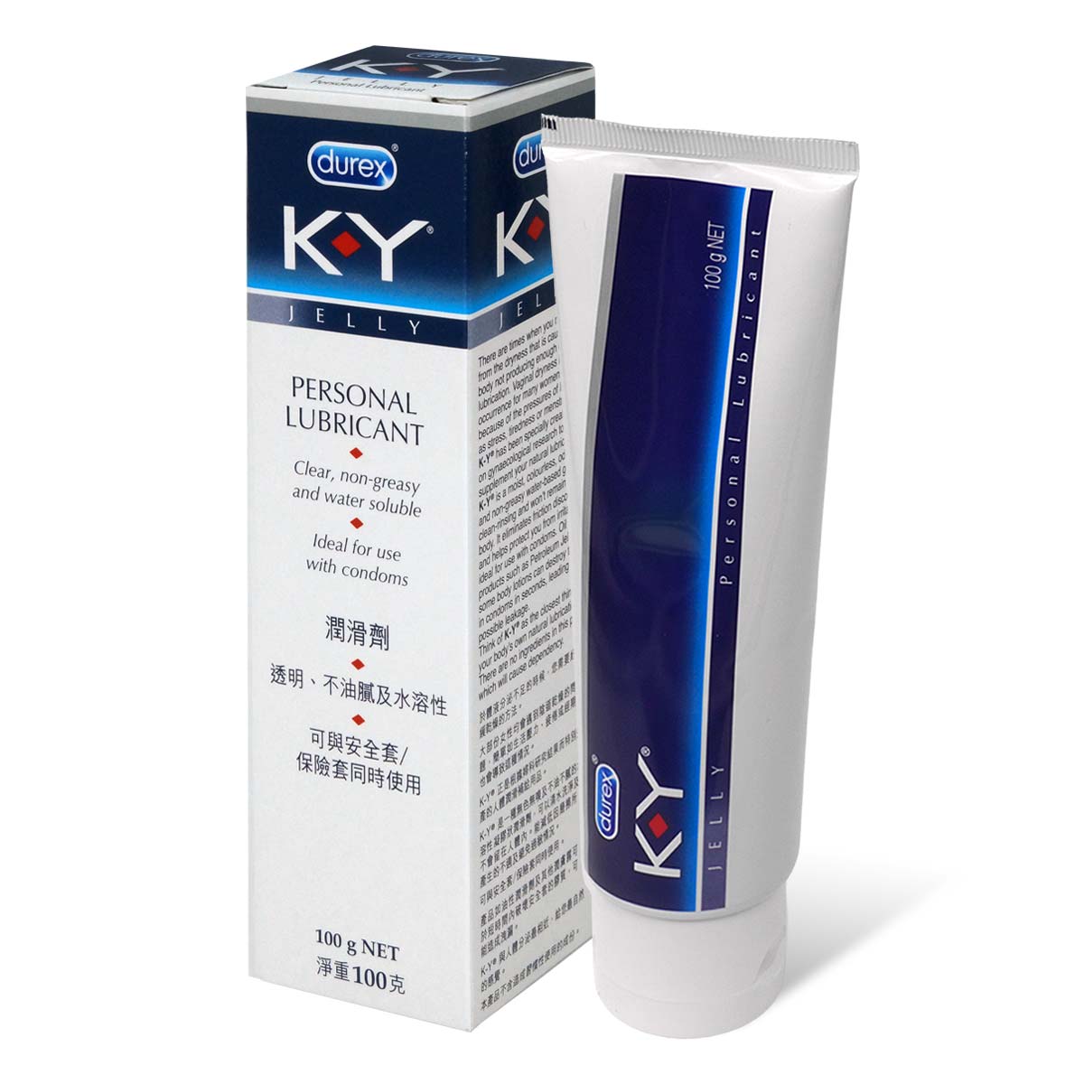Durex K-Y Jelly 100g Water-based Lubricant-p_1