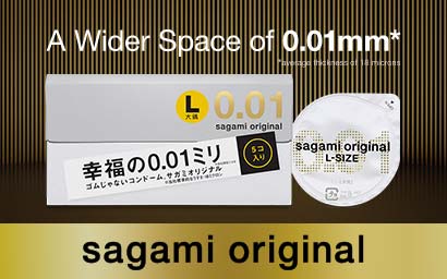 Sagami Original 0.01 L-size 58mm 5's Pack PU Condom-hot