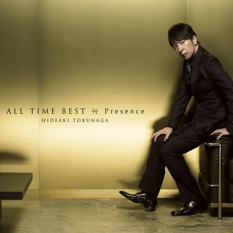 德永英明ALL TIME BEST Presence》