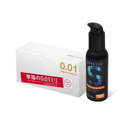 Barely There Set-thumb