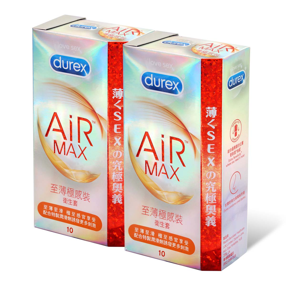 Durex Air Max Combo Set 20 Pieces Condom-thumb