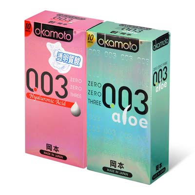 Okamoto 0.03 Moisture 20s Pack Set-thumb