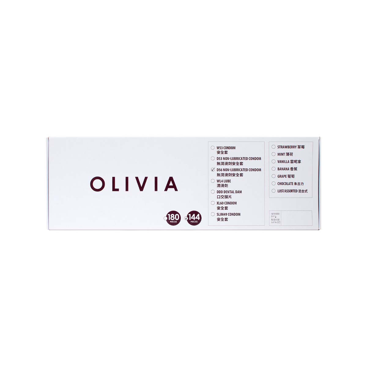奥莉维亚 D56 不含润滑剂型 56mm 144 片装 乳胶安全套-p_2