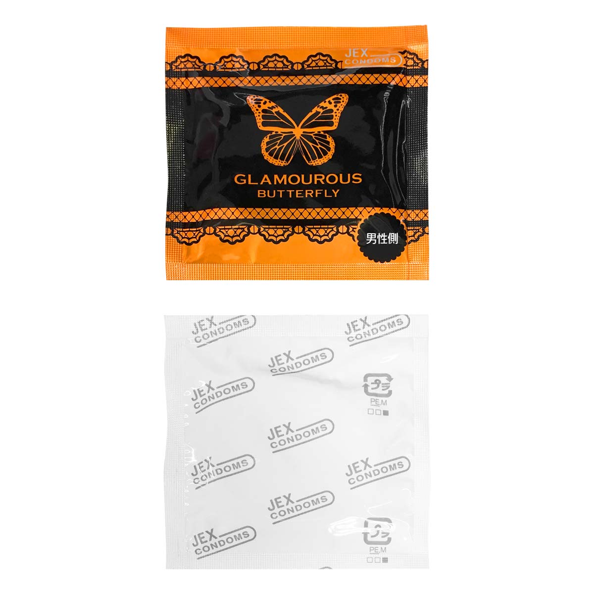 Glamourous Butterfly Large Size 55mm 2 pieces Latex Condom-p_2