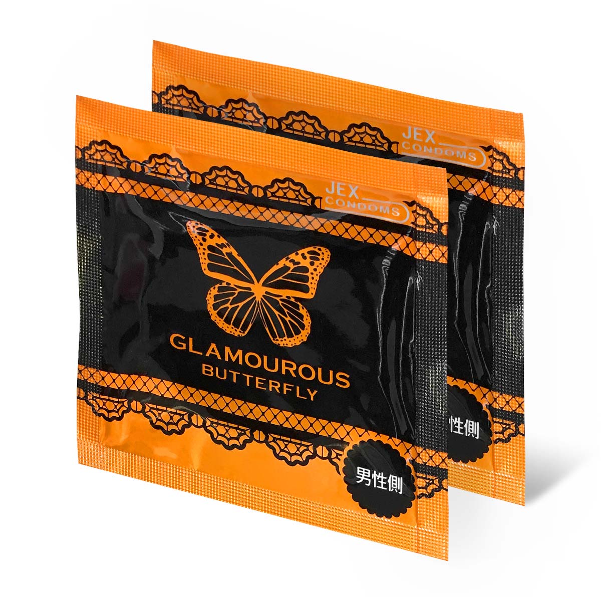 Glamourous Butterfly Large Size 55mm 2 pieces Latex Condom-p_1