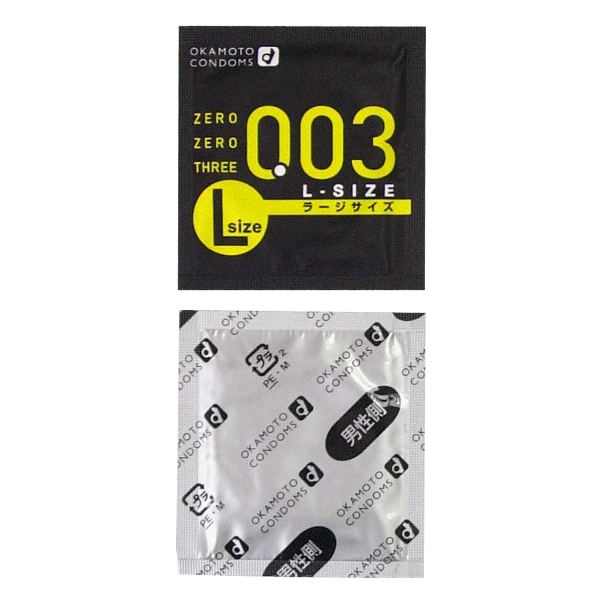 Zero Zero Three 0.03 L-size (Japan Edition) 58mm 2 pieces Latex Condom-thumb_2