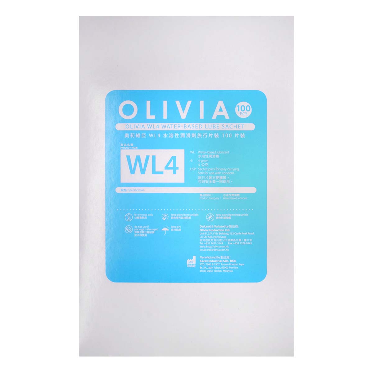 奥莉维亚 WL4 旅行小包装 100 片装 水基润滑剂 (短效期)-p_3