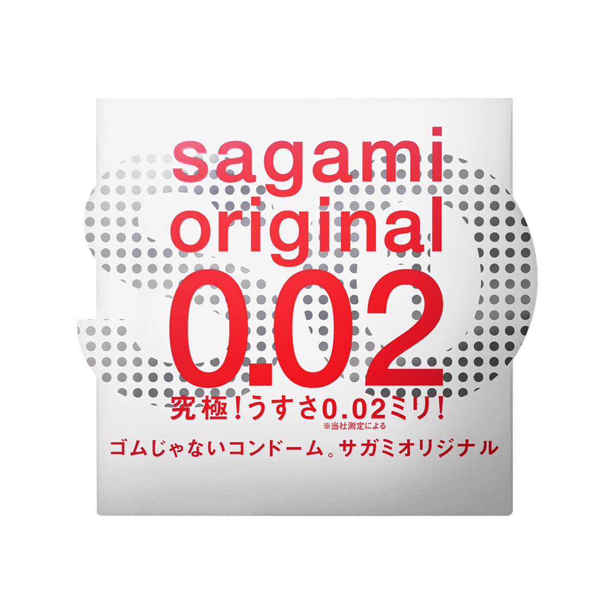 Sagami Original 0.02 (2nd generation) 1's Pack PU Condom-p_2