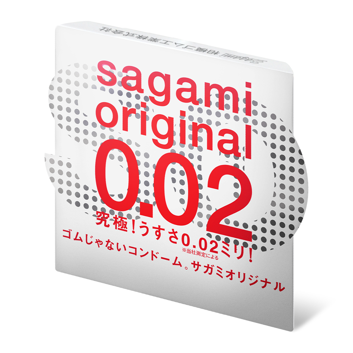 Sagami Original 0.02 (2nd generation) 1's Pack PU Condom-p_1