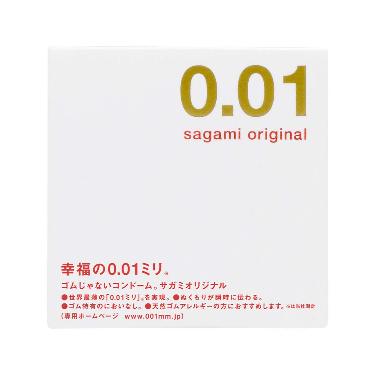 Sagami Original 0.01 1's Pack PU Condom-thumb_2