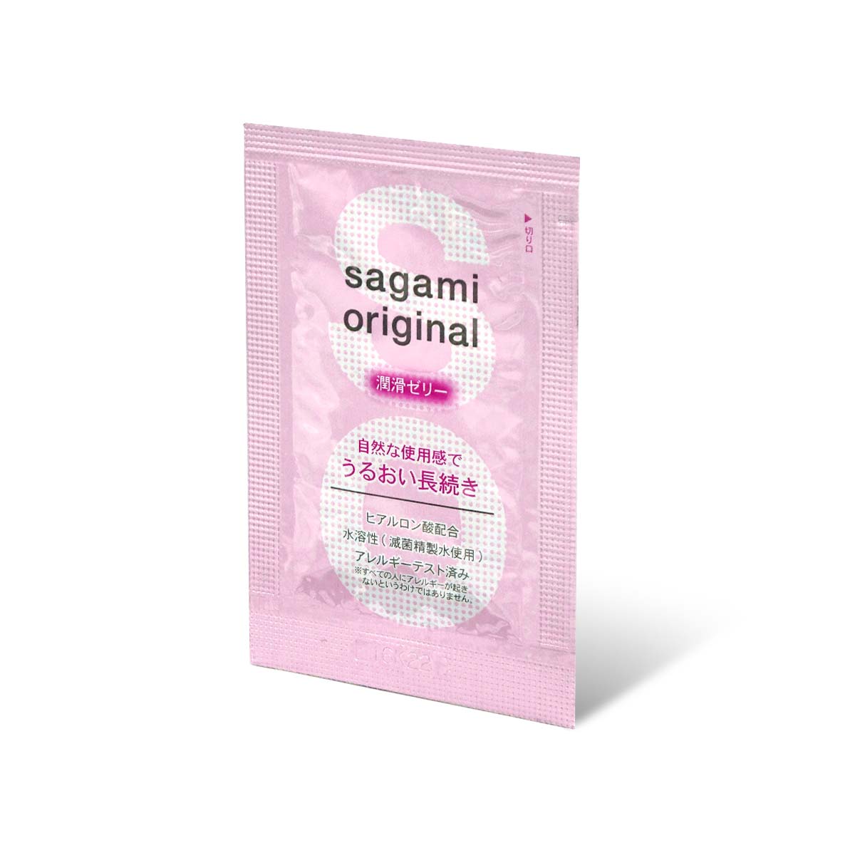 Sagami Original Lubricating Gel 3g (sachet) 1 piece Water-based Lubricant-p_1