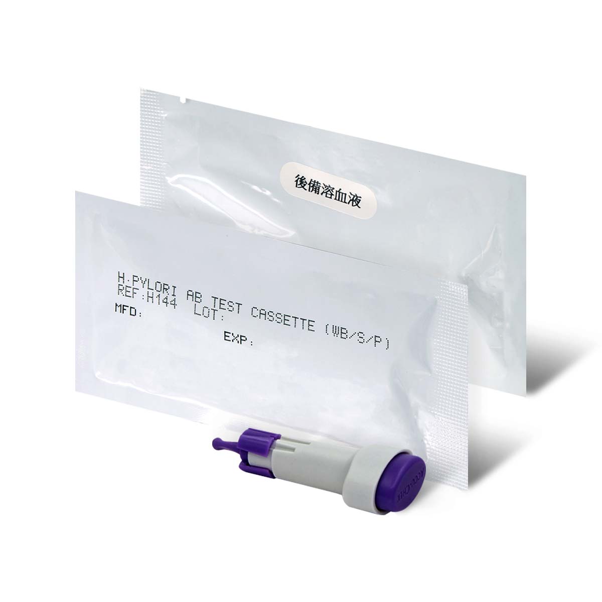 Intec helicobacter pylori rapid test kit-thumb_1