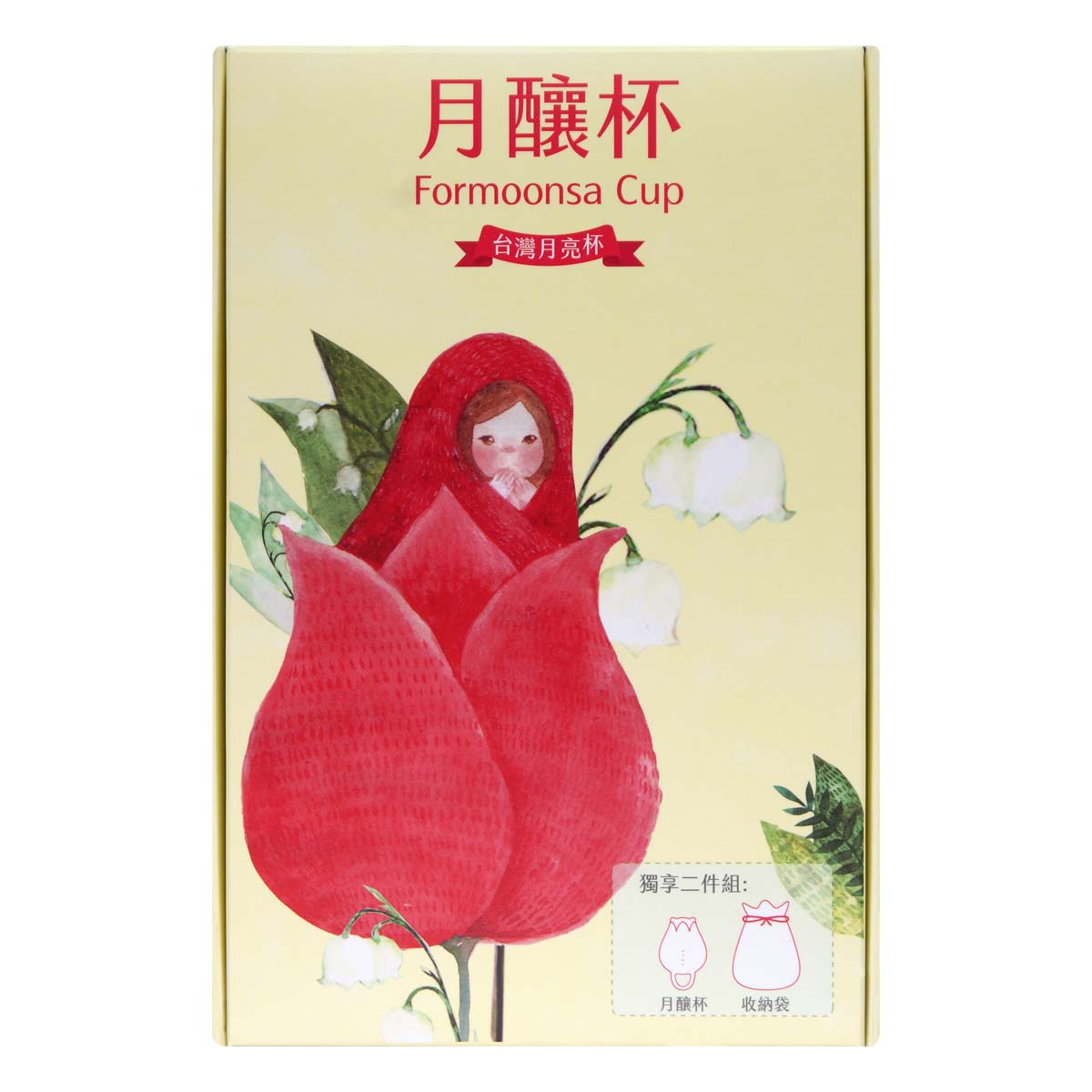 Formoonsa Cup Menstrual Cup Large 30ml-p_2
