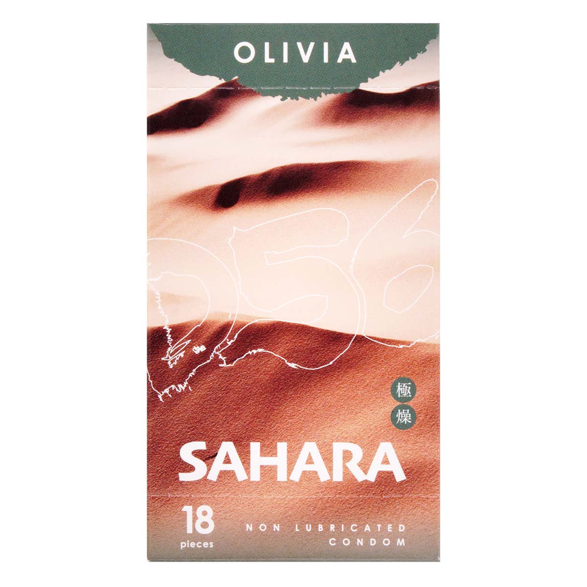 Olivia Sahara Dry 56mm 18's Pack Latex Condom-p_2