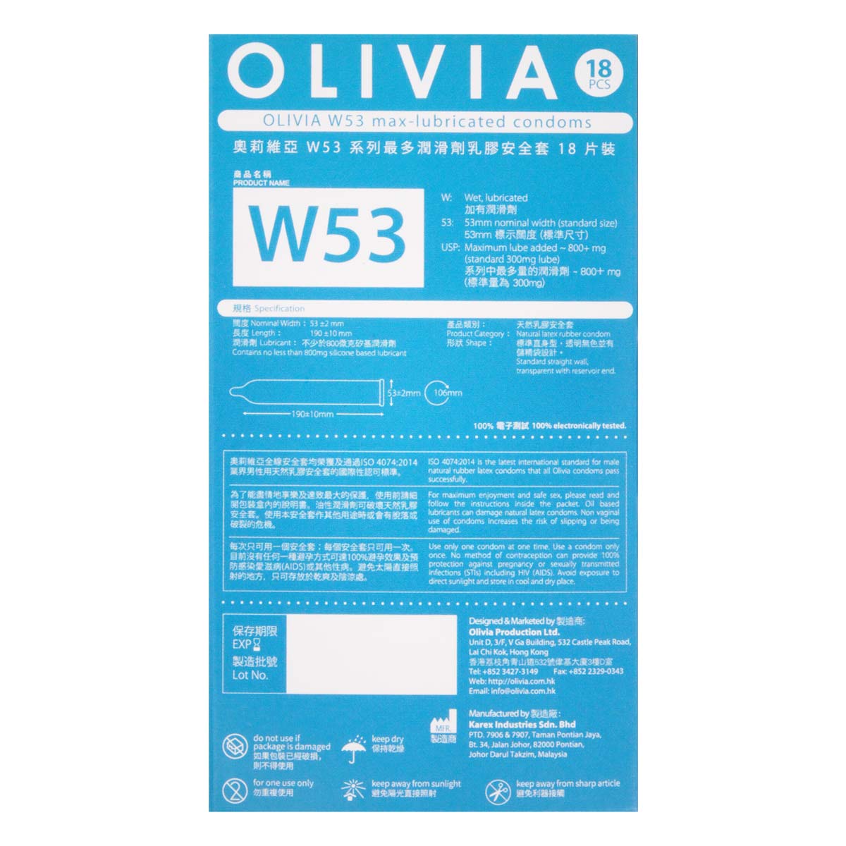 Olivia Hawaii Aqua 18's Pack Latex Condom-p_3