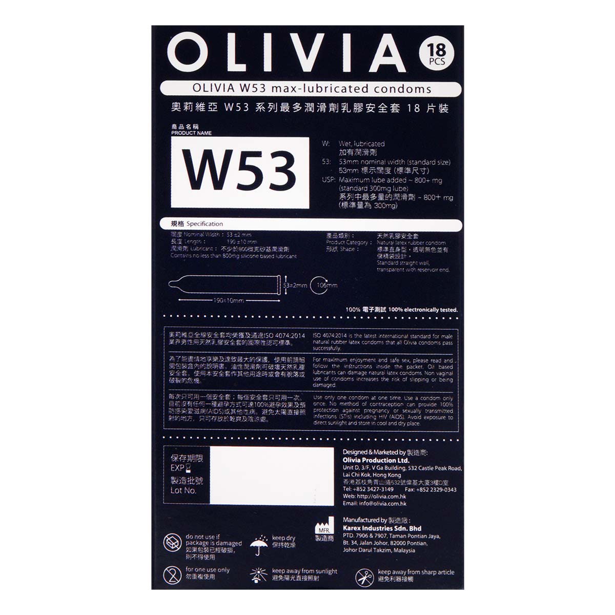 Olivia The East Extra Lube 18's Pack Latex Condom-p_3