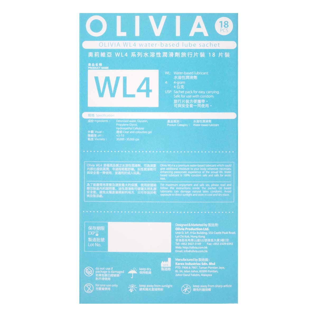 Olivia Basic WL4 sachet 18 pieces Water-based Lubricant-thumb_3