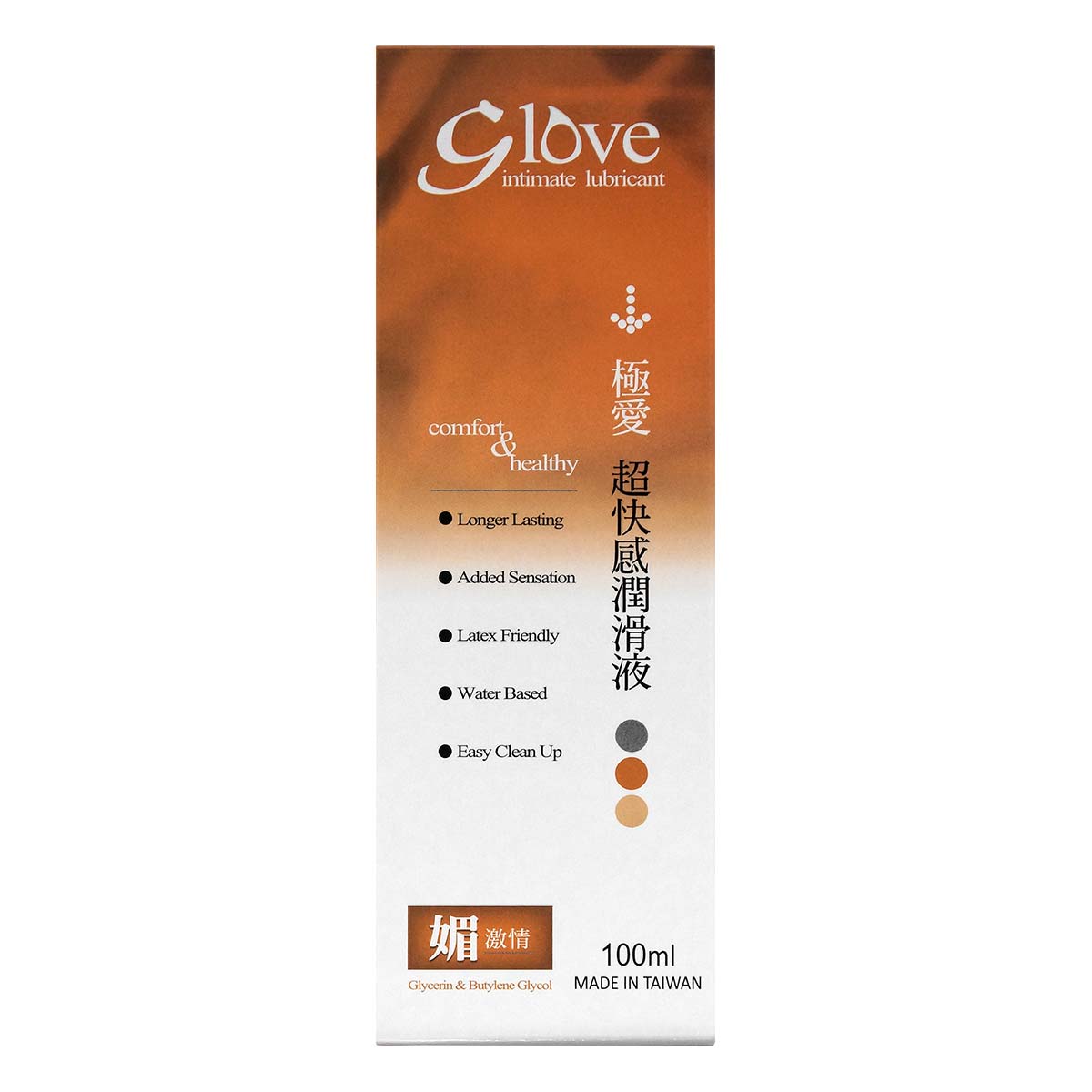 G Love intimate lubricant [Glycerin & Butylene Glycol] 100ml Water-based Lubricant-p_2