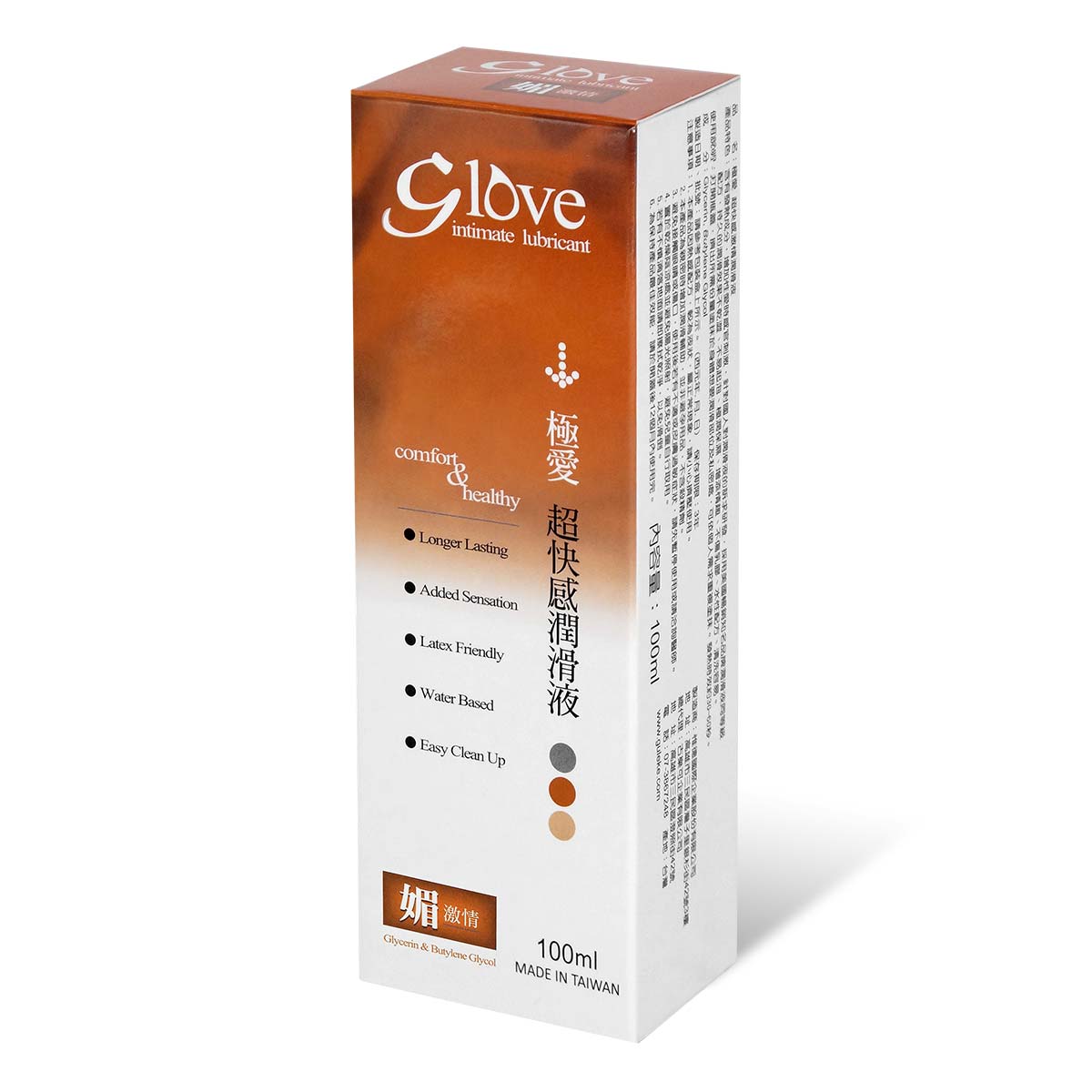 G Love intimate lubricant [Glycerin & Butylene Glycol] 100ml Water-based Lubricant-thumb_1