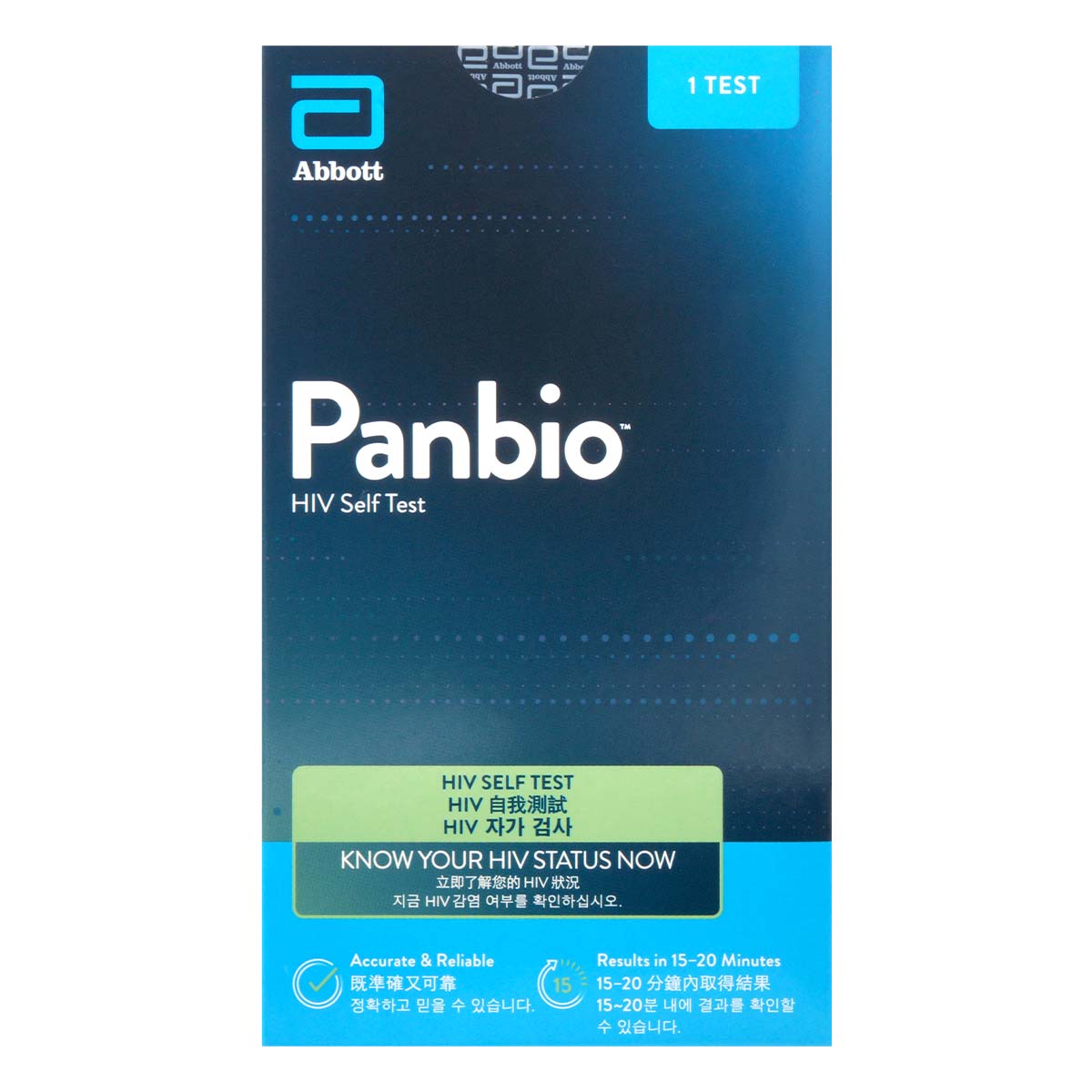 Abbott Panbio HIV Self-Test-p_2