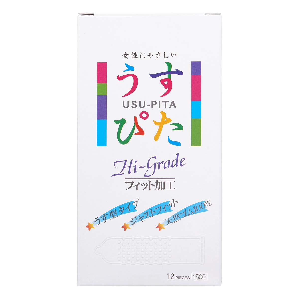 Usu-Pita Hi-Grade 1500 12's Pack Latex Condom-p_2