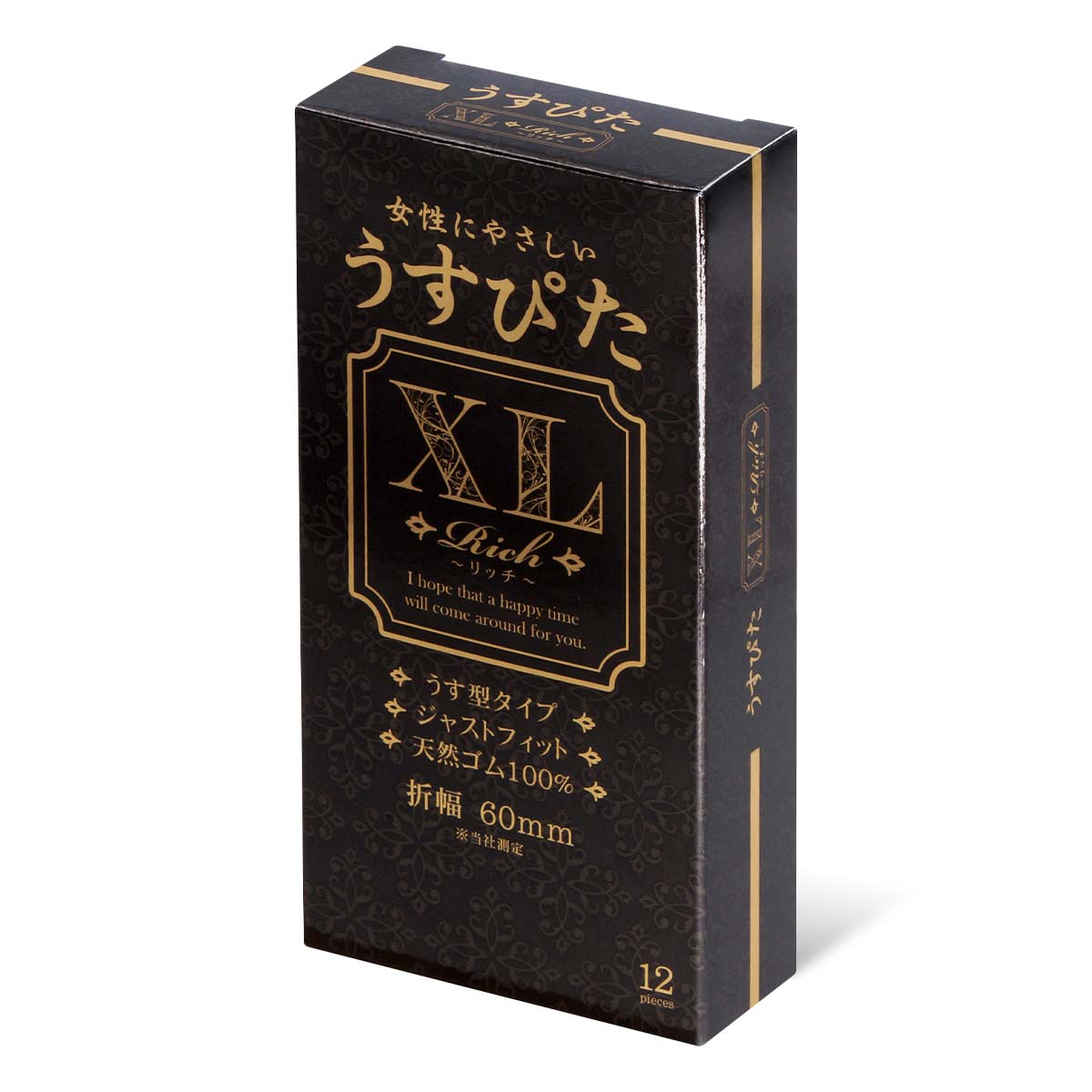Usu-Pita XL 60mm 12's Pack Latex Condom-thumb_1