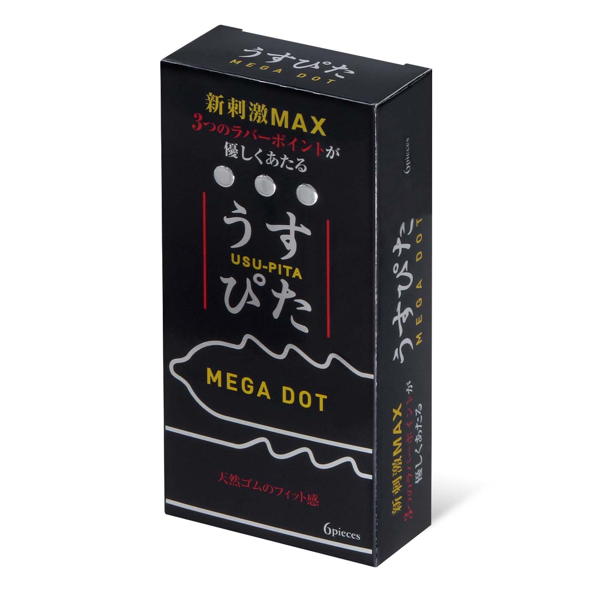 Usu-Pita MEGA DOT 6's Pack Latex Condom-thumb