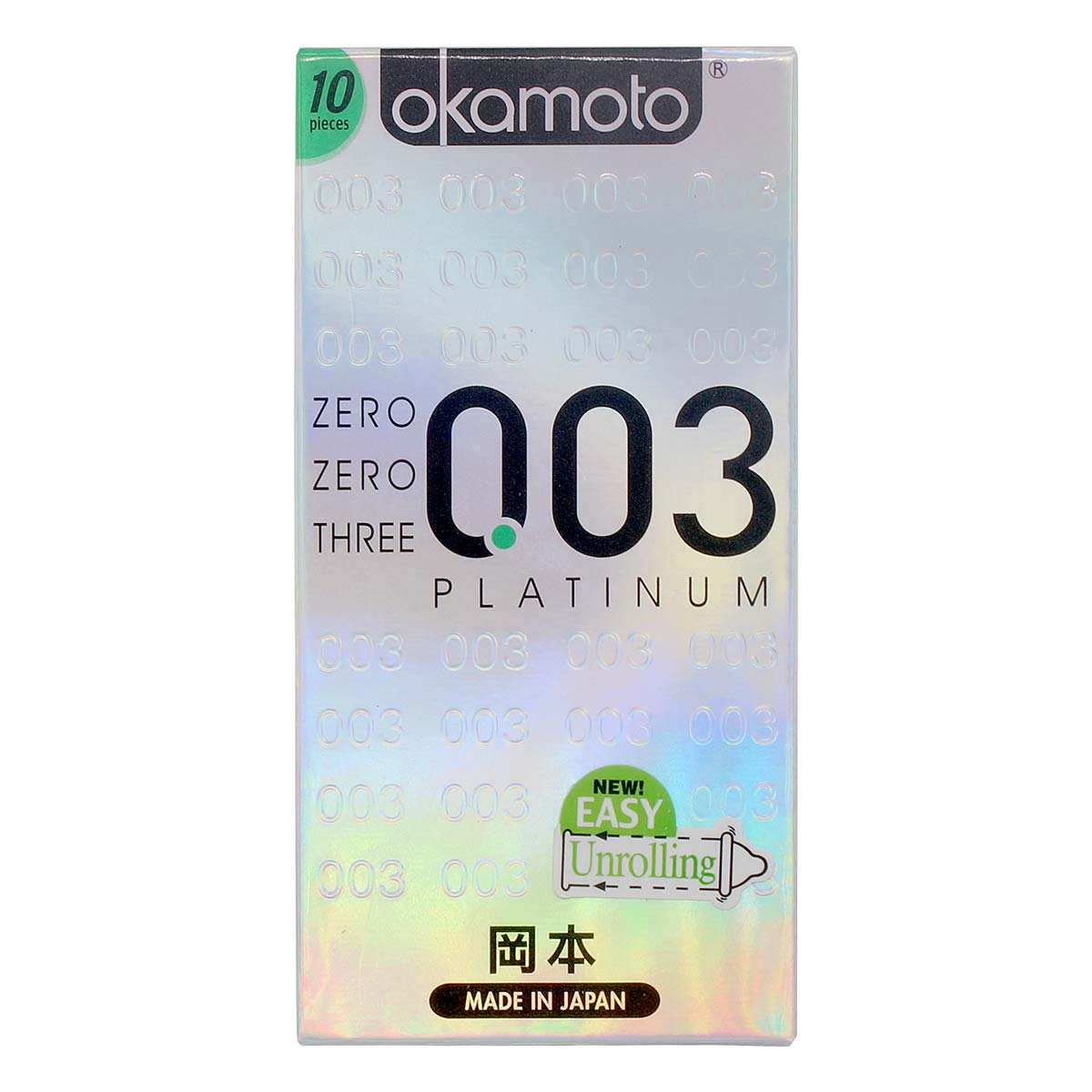 Okamoto 0.03 Platinum 10's Pack Latex Condom-thumb_2