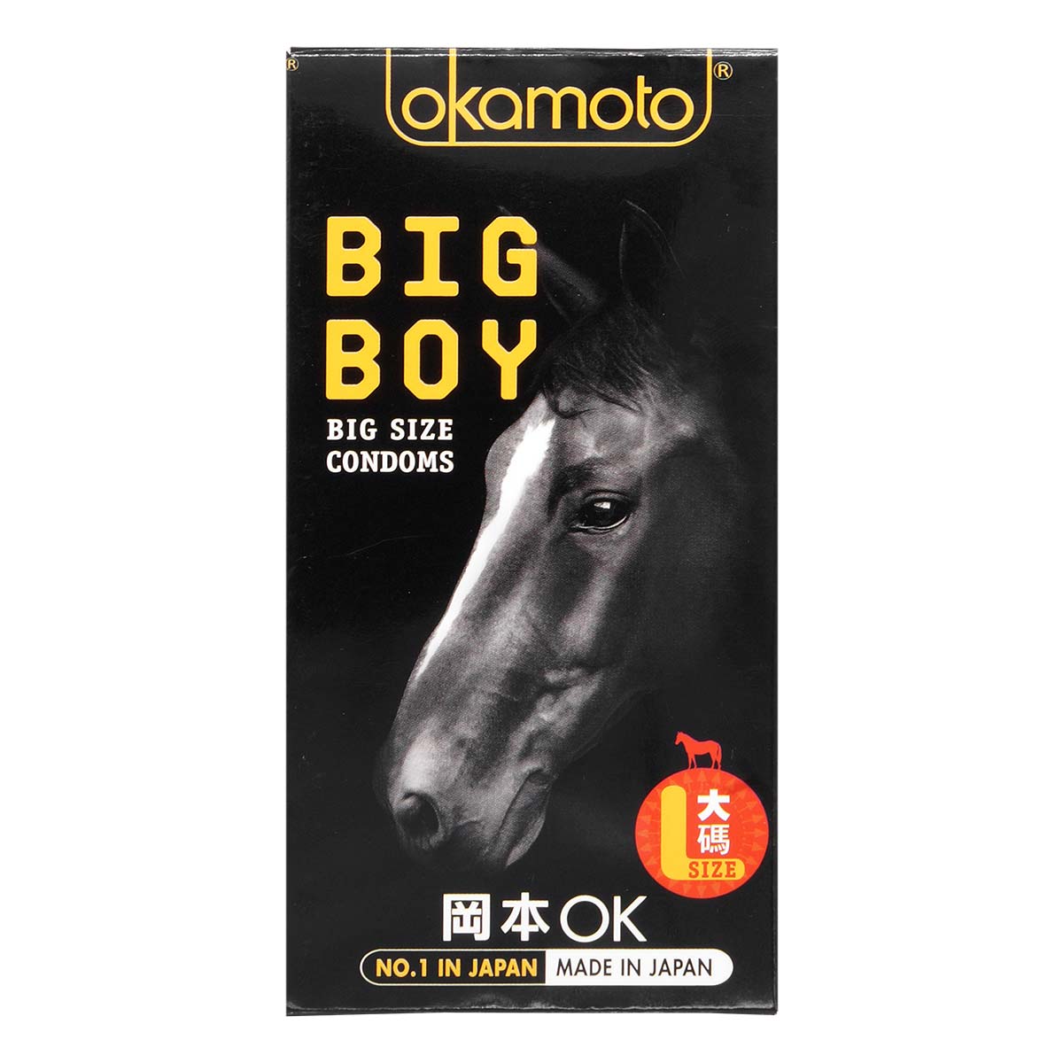 Big Boy 10's Pack Latex Condom-p_2
