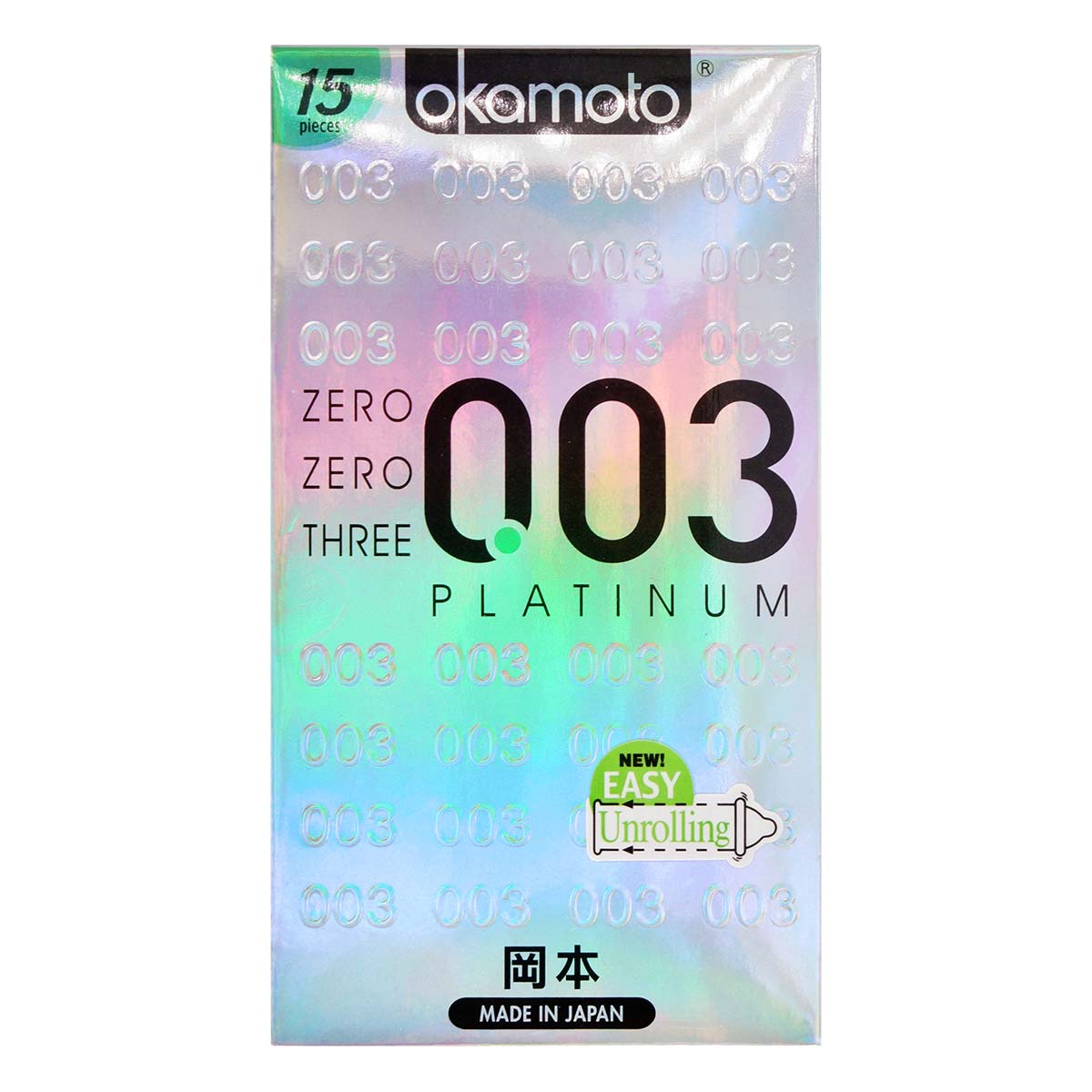 Okamoto 0.03 Platinum 15's Pack Latex Condom-thumb_2