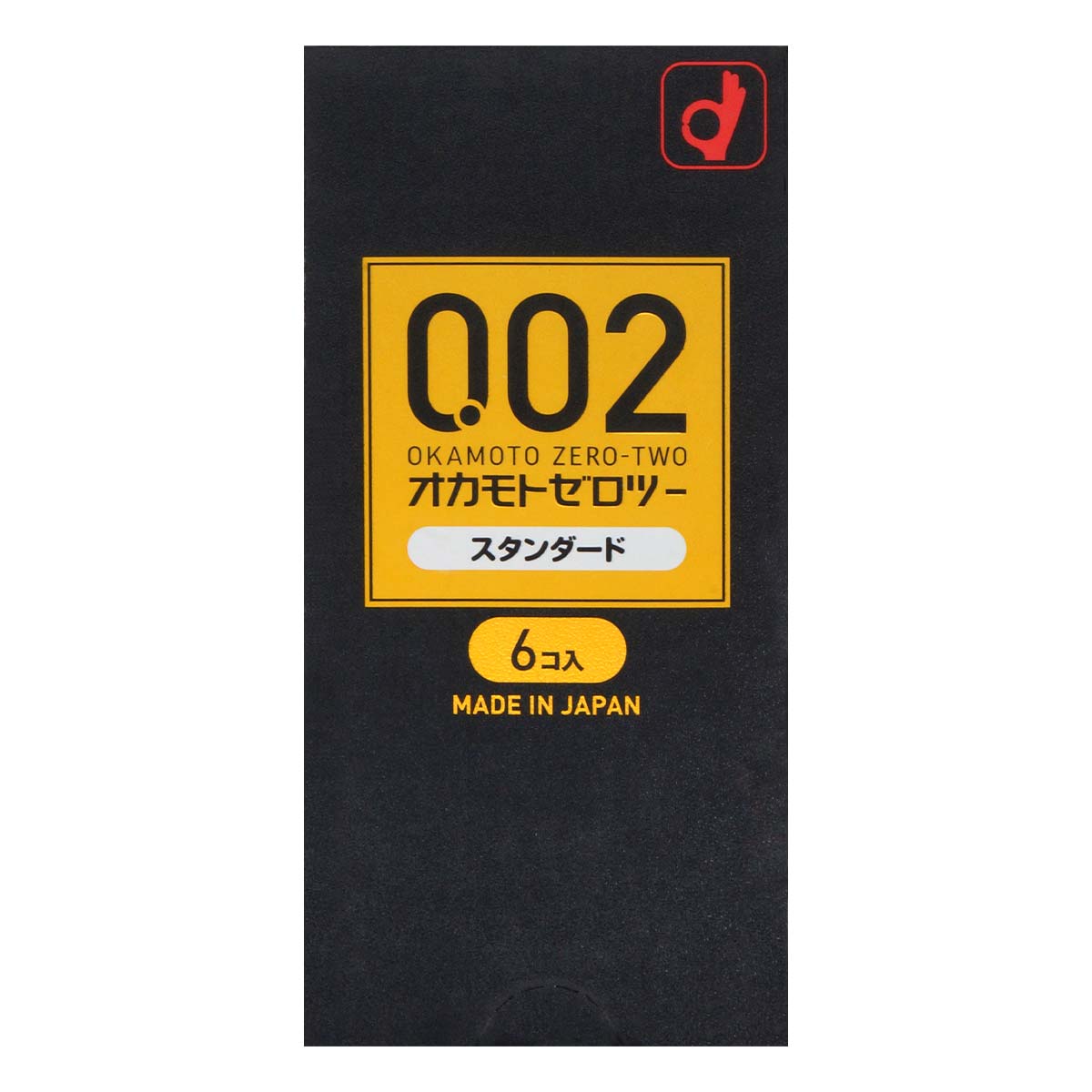 Okamoto Unified Thinness 0.02EX (Japan Edition) 6's Pack PU Condom (Black)-p_2
