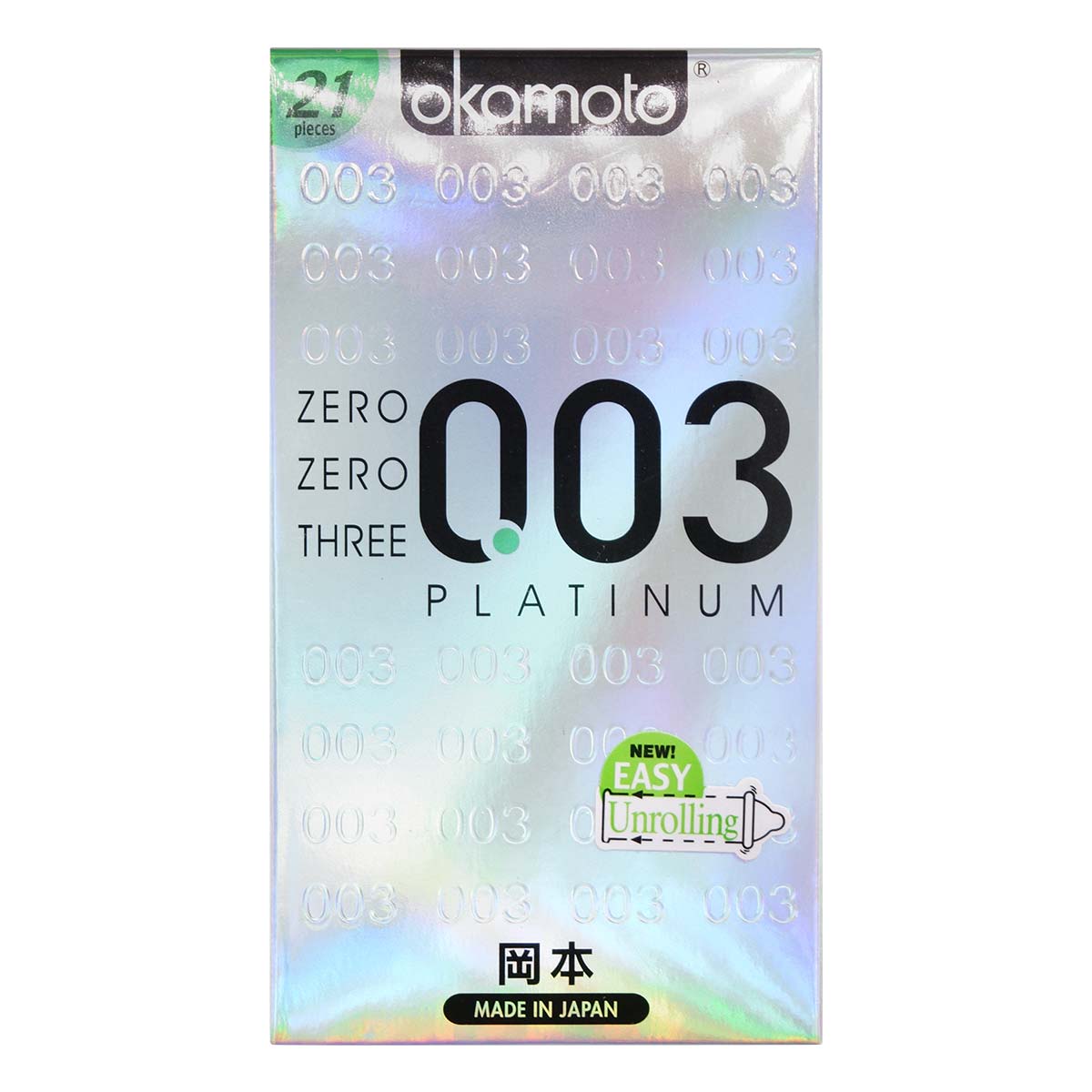 Okamoto 0.03 Platinum 21's Pack Latex Condom-thumb_2