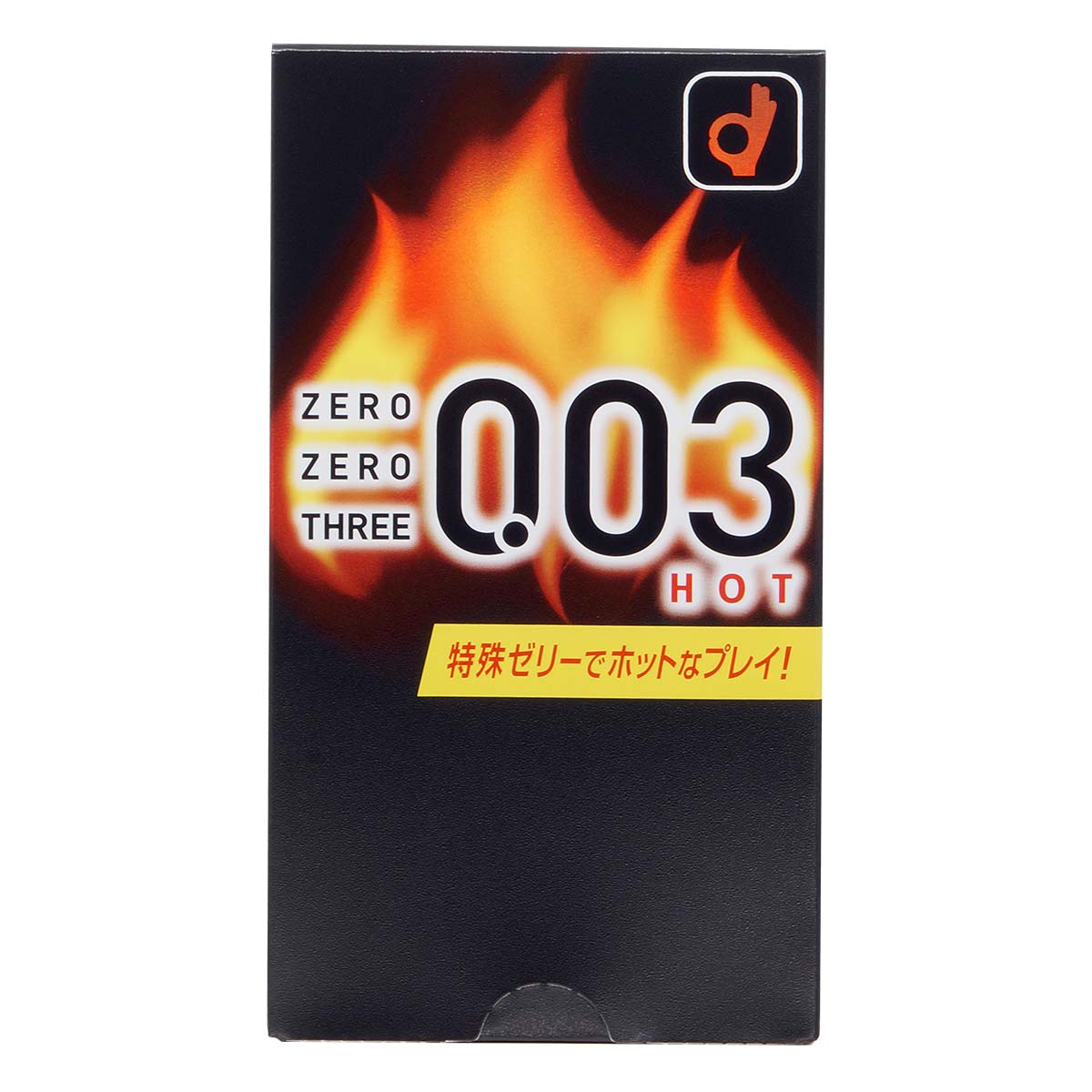 Zero Zero Three 0.03 Hot (Japan Edition) 10's Pack Latex Condom (Short Expiry)-p_2