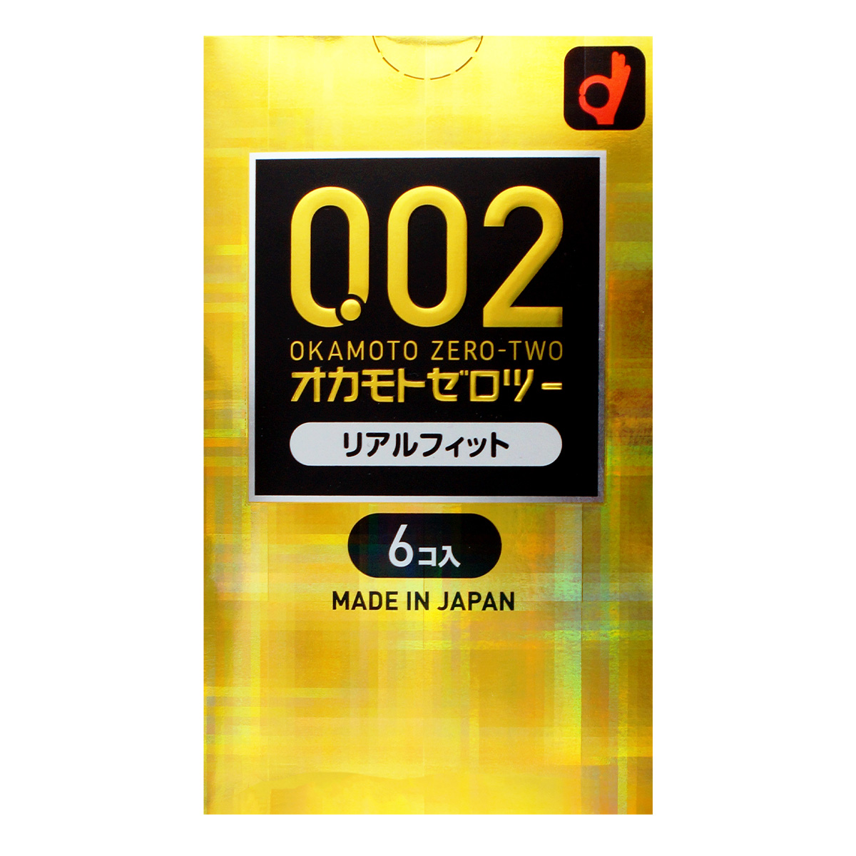 オカモトゼロツー うすさ均一 0.02EX リアルフィット (日本版) 6 個入 ポリウレタンコンドーム-p_2