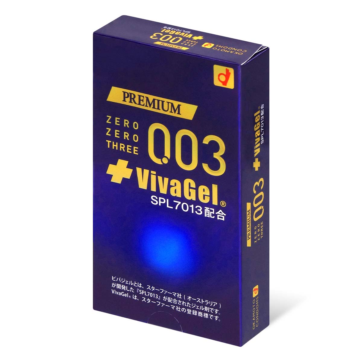 岡本。零零三 0.03 Vivagel (日本版) 10 片裝 乳膠安全套-p_1