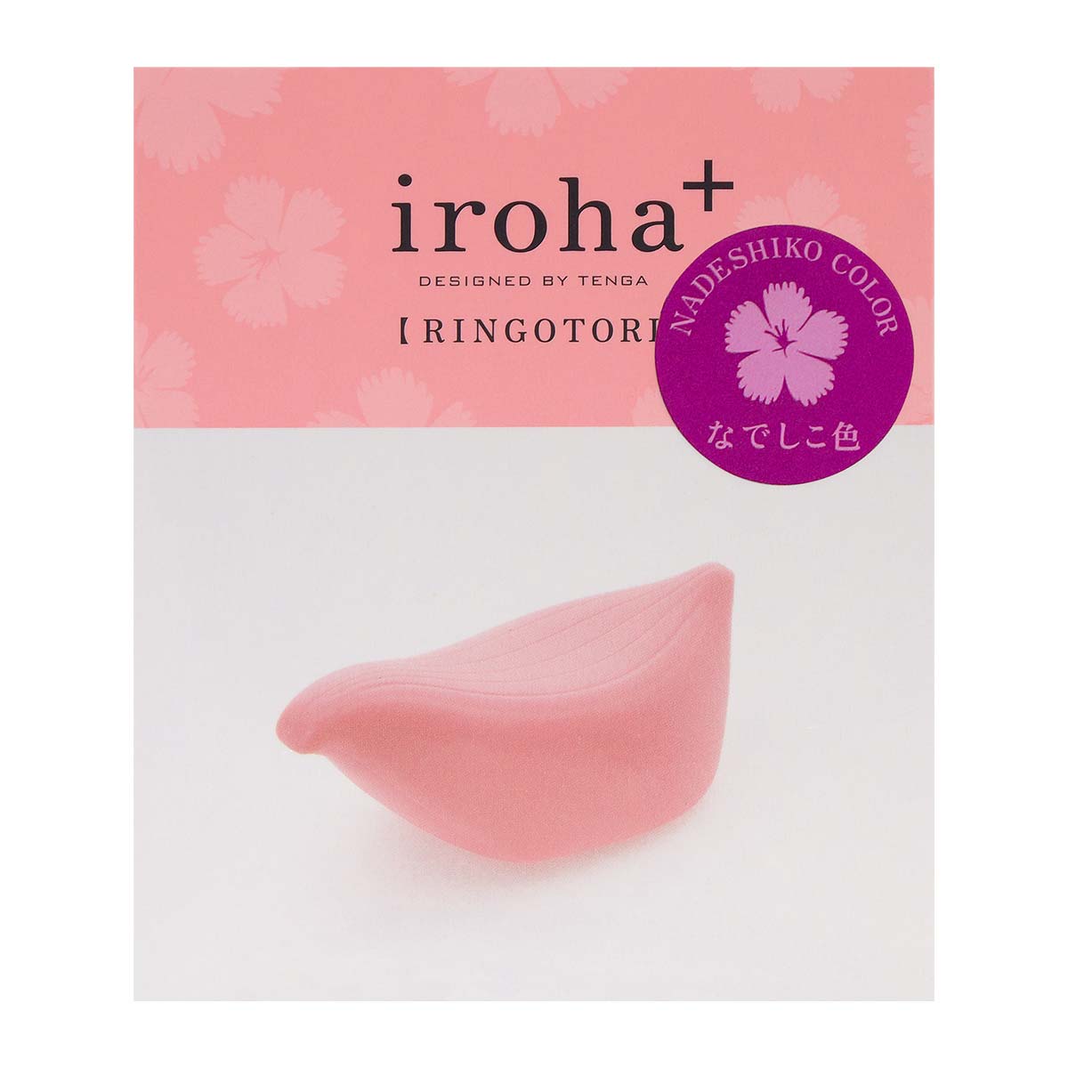 iroha+ RINGOTORI (NADESHIKO PINK)-thumb_2
