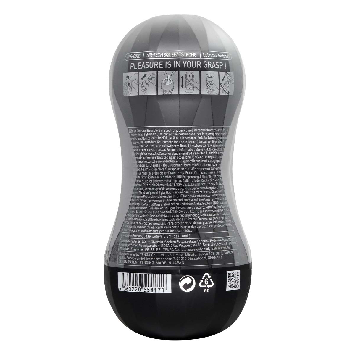 TENGA AIR-TECH SQUEEZE REUSABLE VACUUM CUP STRONG Pocket Pussy-p_3
