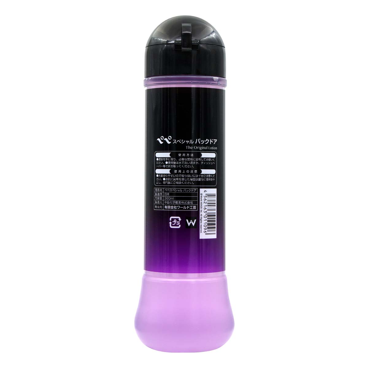 PEPEE Special Backdoor 360ml water-based lubricant-thumb_3