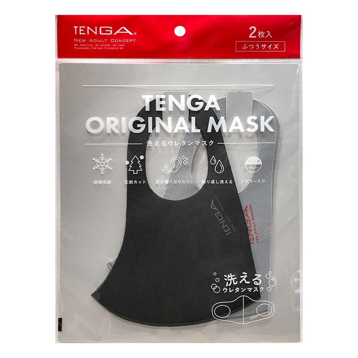TENGA 防花粉口罩 (可重复使用)-p_2