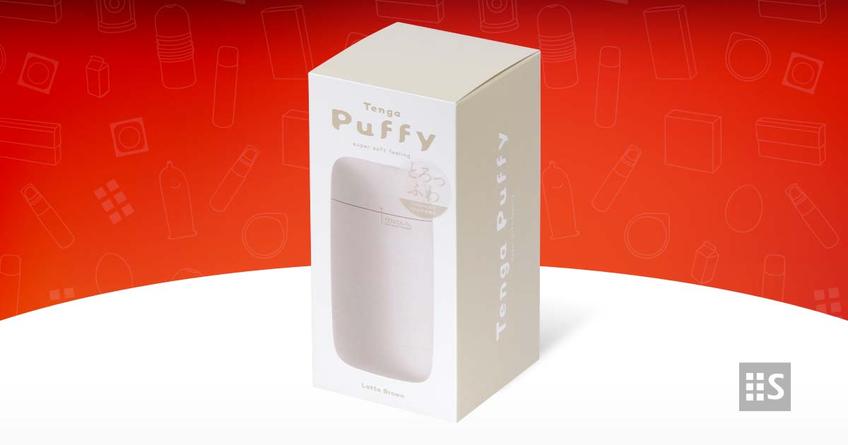 TENGA Puffy Latte Brown - Sampson Store