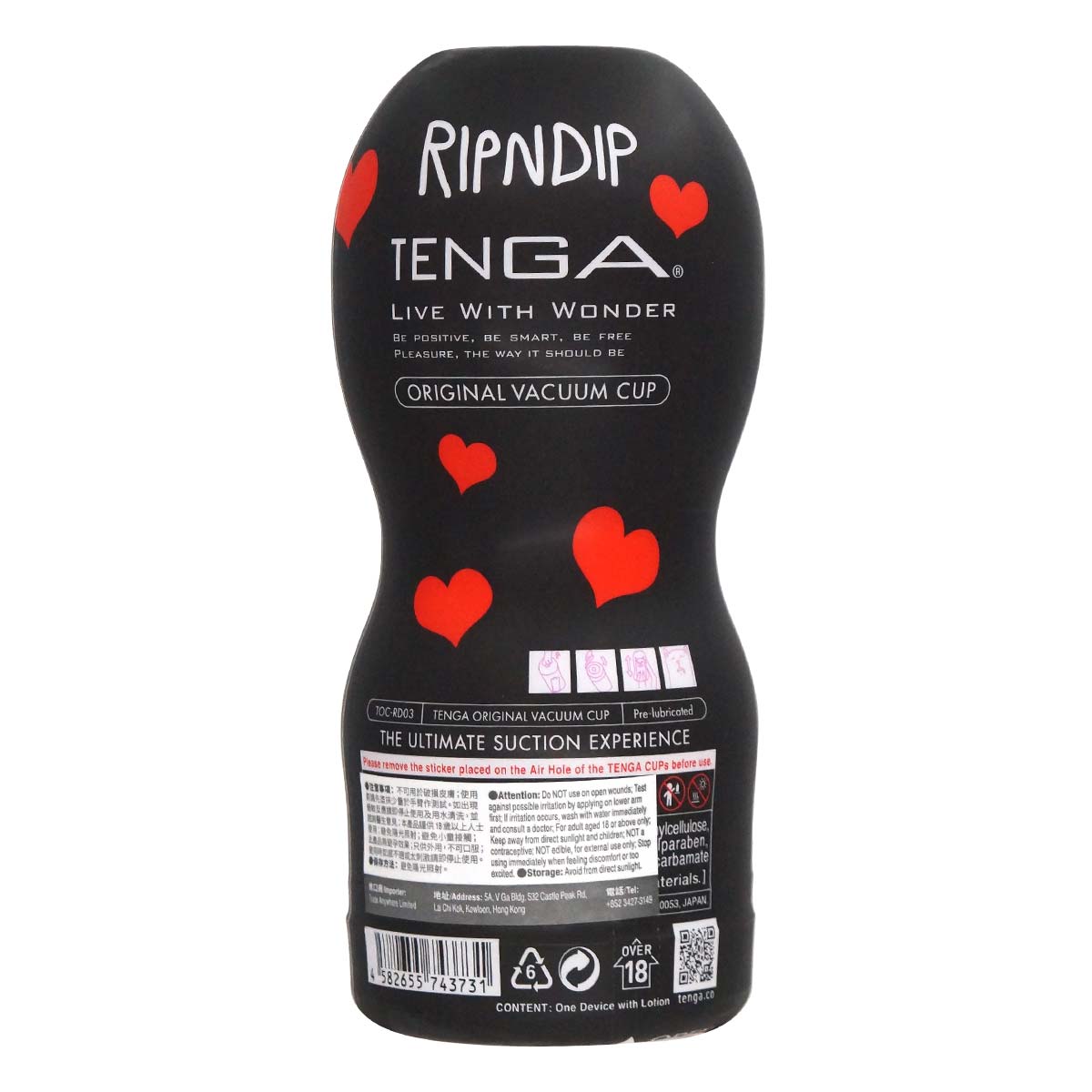 RIPNDIP×TENGA COLLABORATION CUP NERMAL LOVES BLACK-p_3