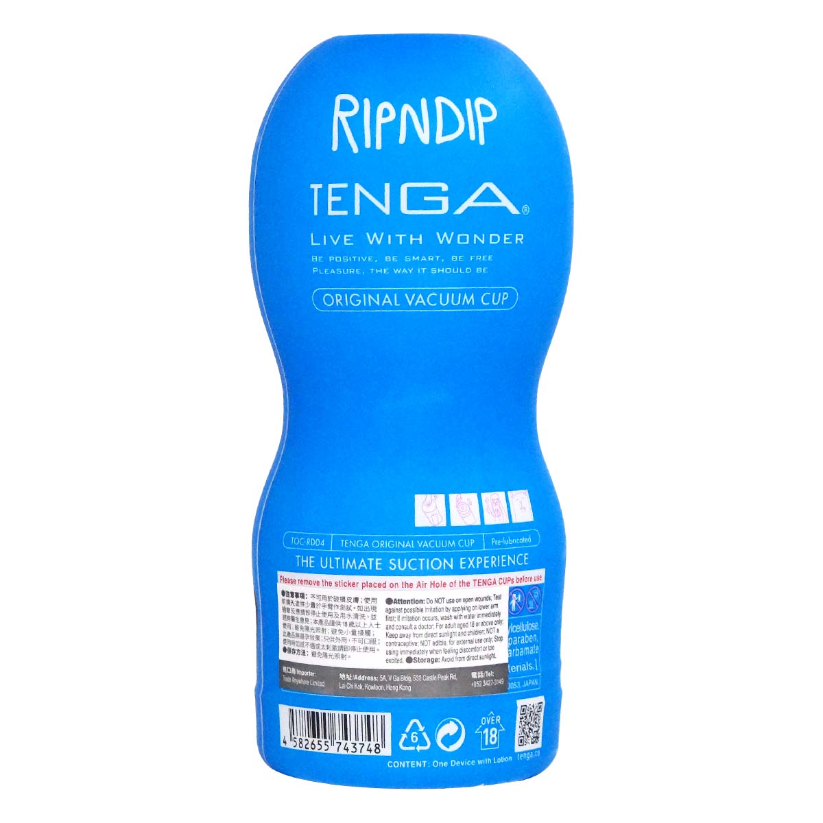 RIPNDIP×TENGA COLLABORATION CUP LORD NERMAL BLUE-p_3