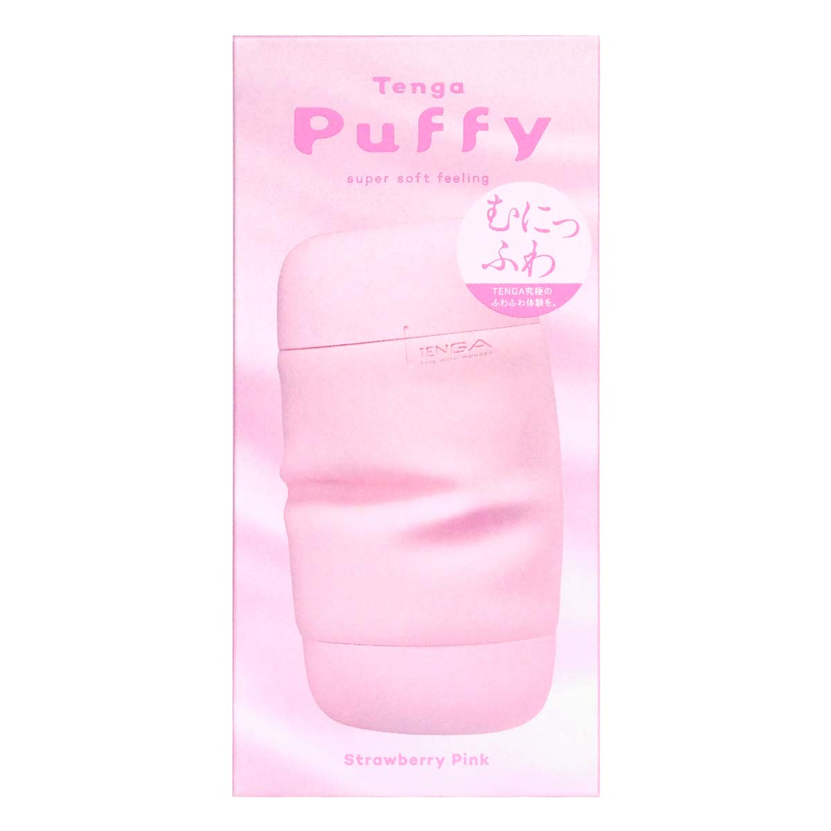 TENGA Puffy Strawberry Pink (ストロベリーピンク)-p_2