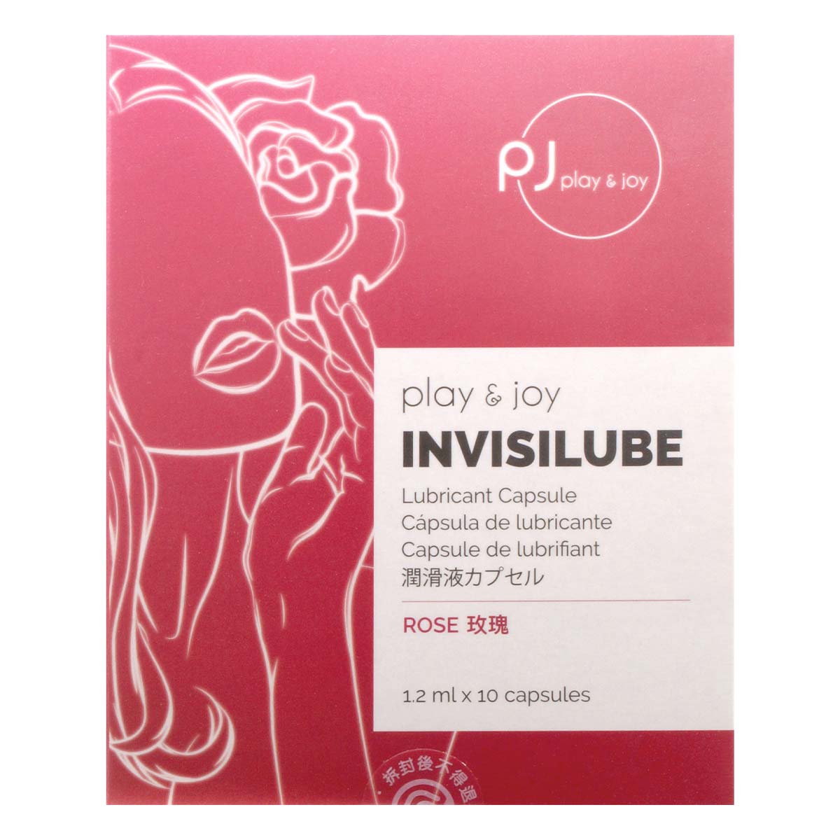 PLAY & JOY INVISILUBE Lubricant Capsule 1.2ml x 10 capsules (Rose)-thumb_2