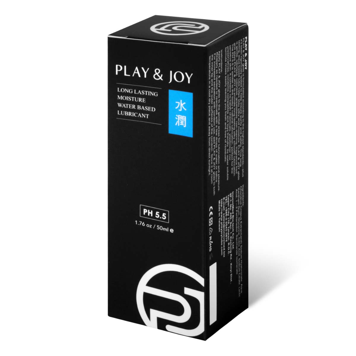 PLAY & JOY Basic 50ml Water-based Lubricant-p_1