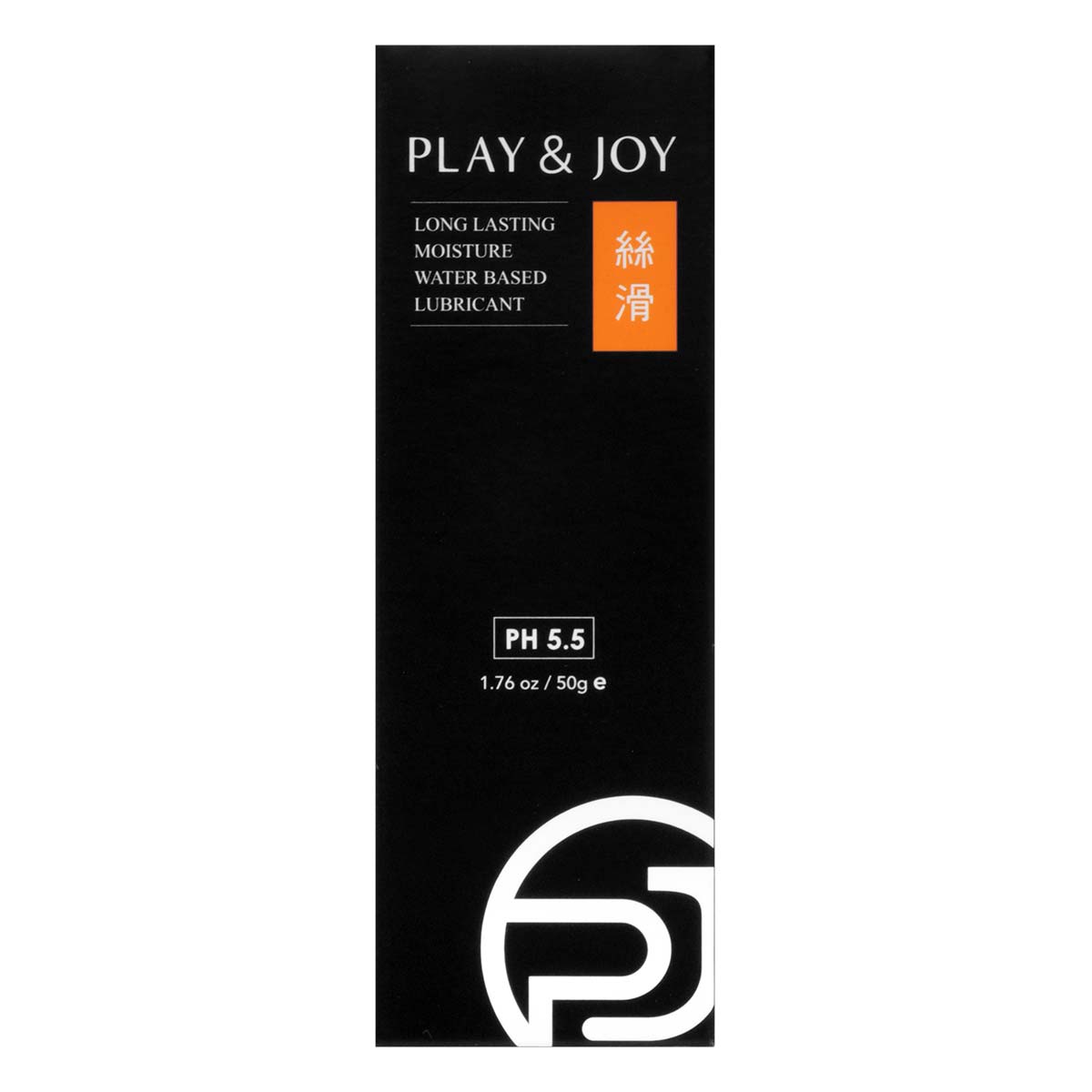 PLAY & JOY Silky 50ml Water-based Lubricant-p_2
