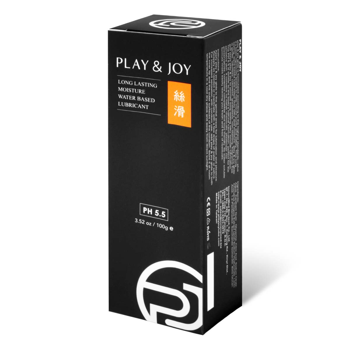 PLAY & JOY Silky 100ml Water-based Lubricant-p_1
