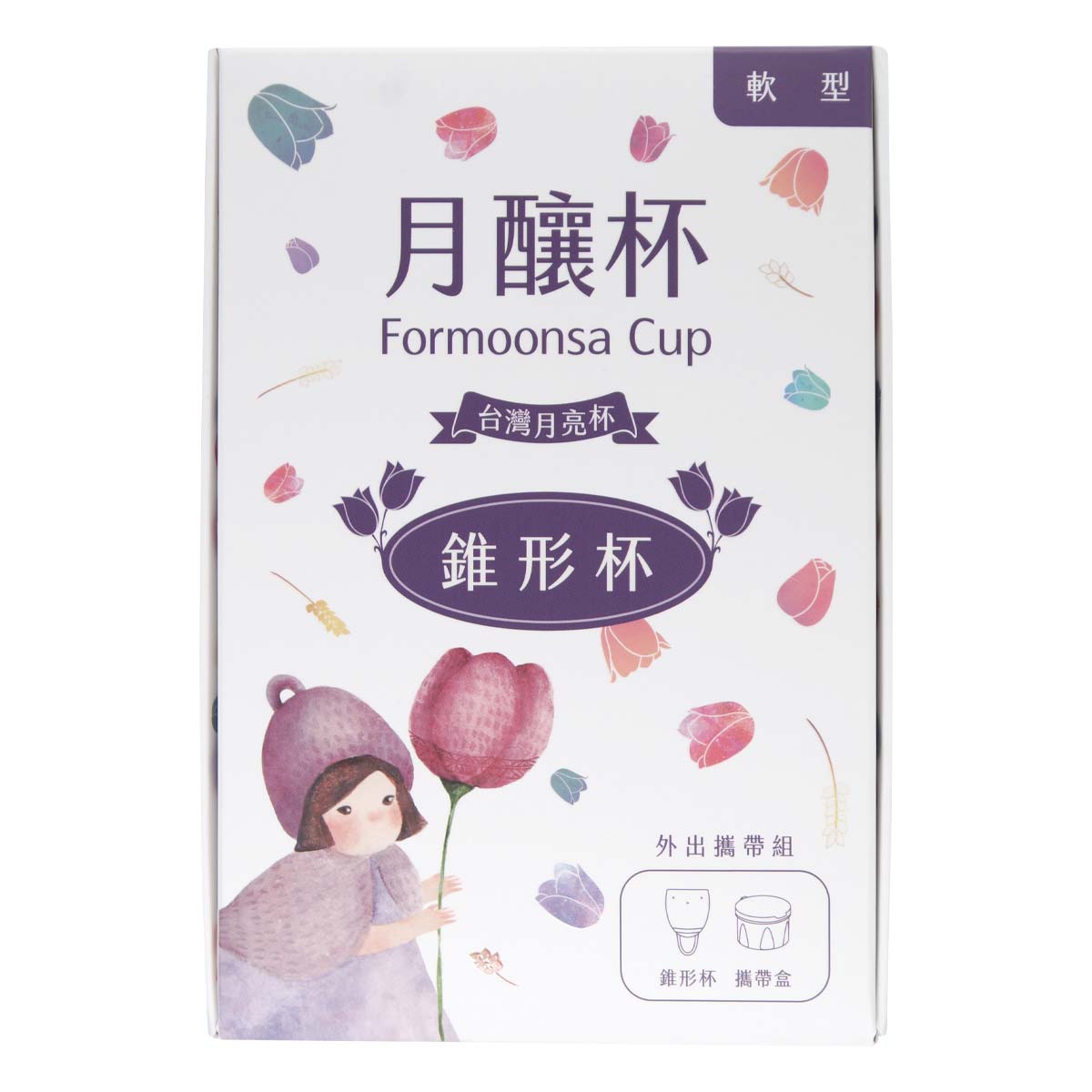 Formoonsa Cup Menstrual Cup 2nd generation Soft Conical 42 ml-p_2
